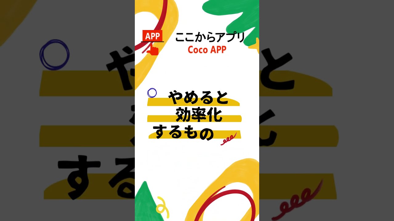 請求書英語テンプレート：ビジネスにおける必需品